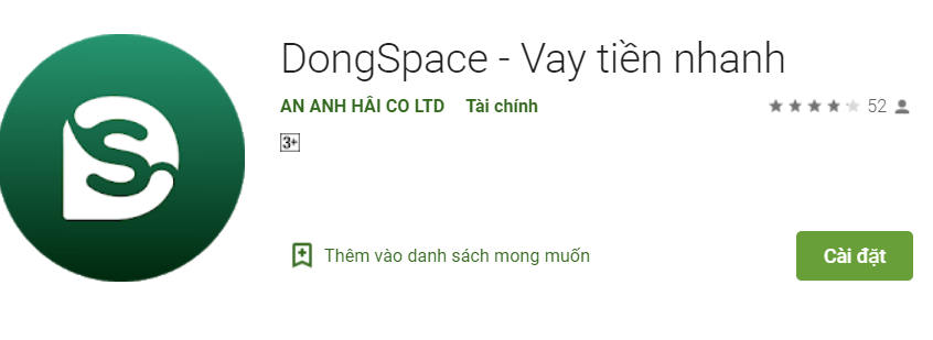 dongspace